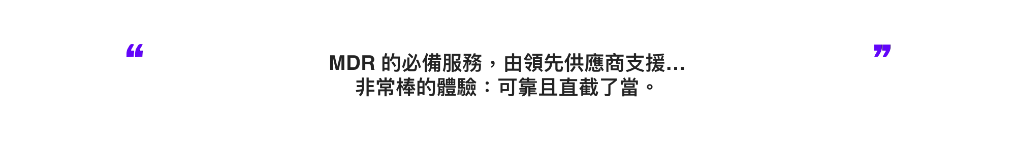 test