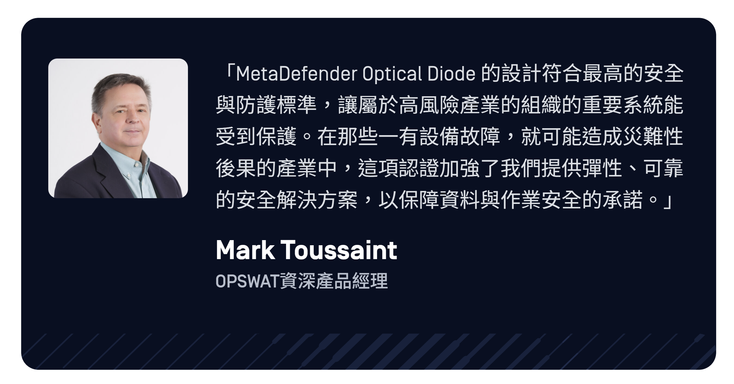 test