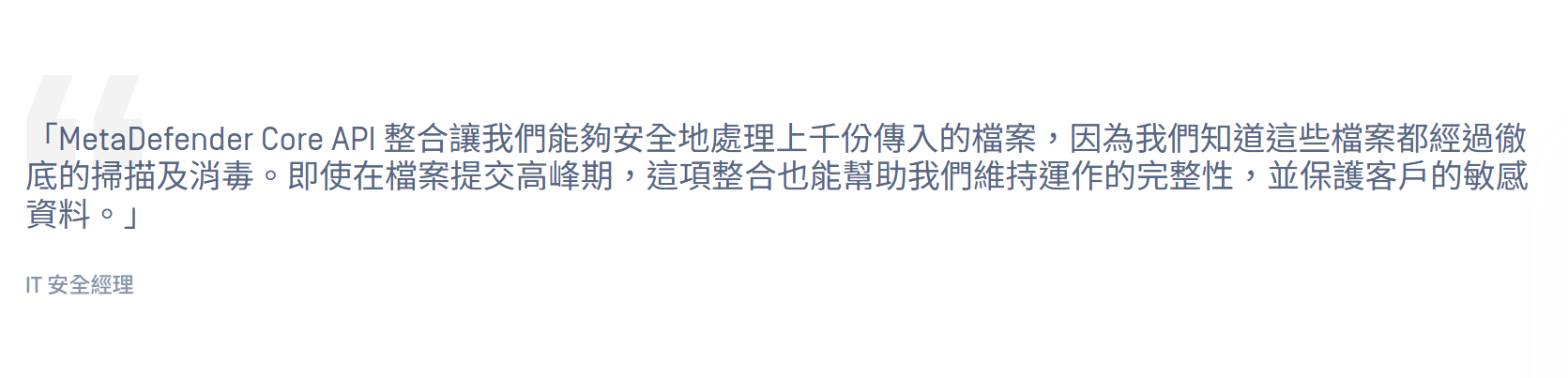 test